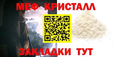 соль ск Усть-Илимск