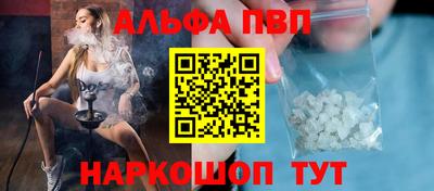 герыч Усть-Джегута