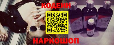 гашик Тулун