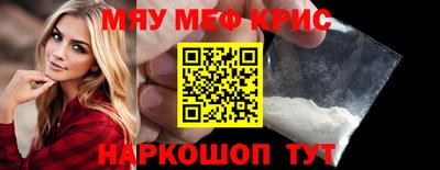 соль ск Усть-Илимск