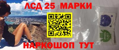 индика Уссурийск