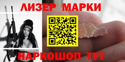 герыч Усть-Джегута