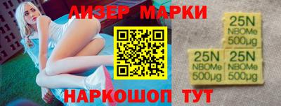 герыч Усть-Джегута