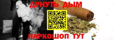 соль ск Усть-Илимск