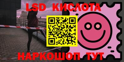 герыч Усть-Джегута
