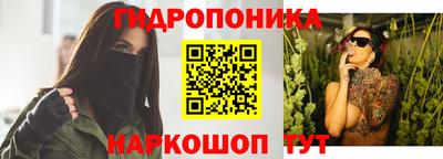 герыч Усть-Джегута