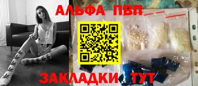 индика Уссурийск