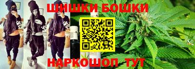 герыч Усть-Джегута