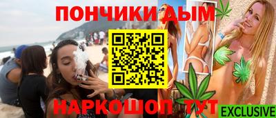 герыч Усть-Джегута