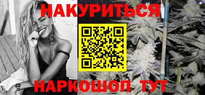 соль ск Усть-Илимск