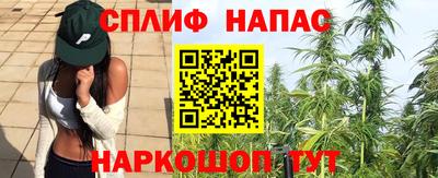 герыч Усть-Джегута