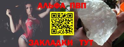 герыч Усть-Джегута