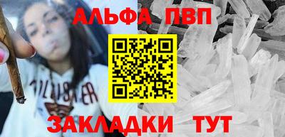 герыч Усть-Джегута