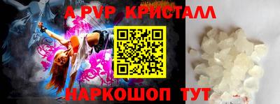 герыч Усть-Джегута