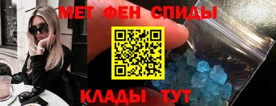 метадон Туймазы
