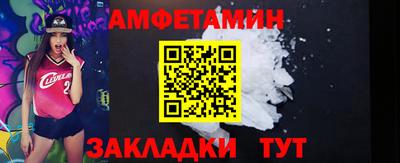 индика Уссурийск