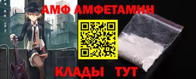 индика Уссурийск