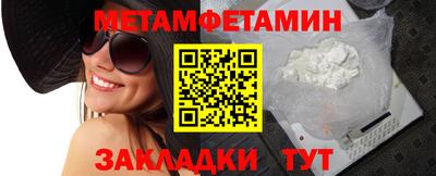 индика Уссурийск