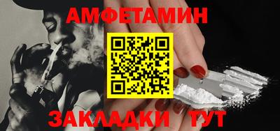 индика Уссурийск