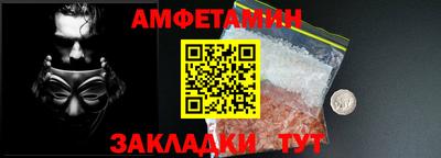 индика Уссурийск