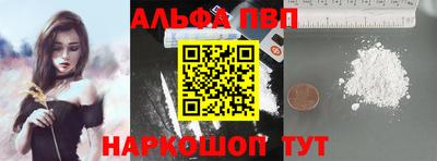 герыч Усть-Джегута