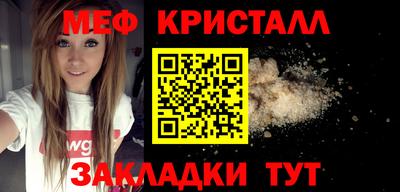 соль ск Усть-Илимск