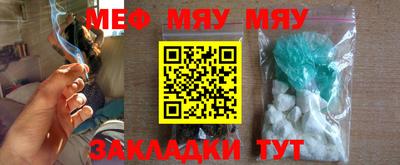 индика Уссурийск